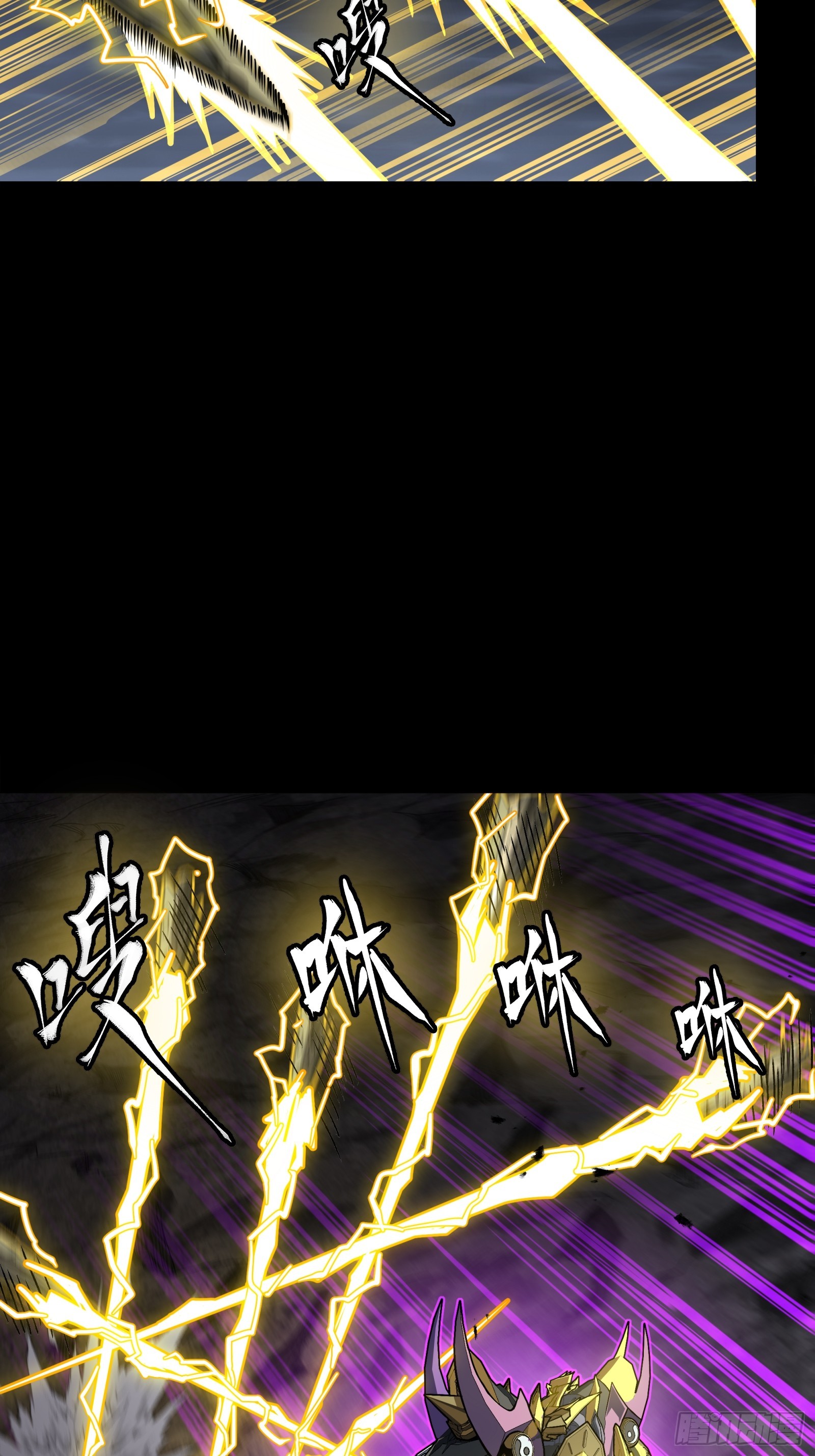 246 闻仲VS张角27