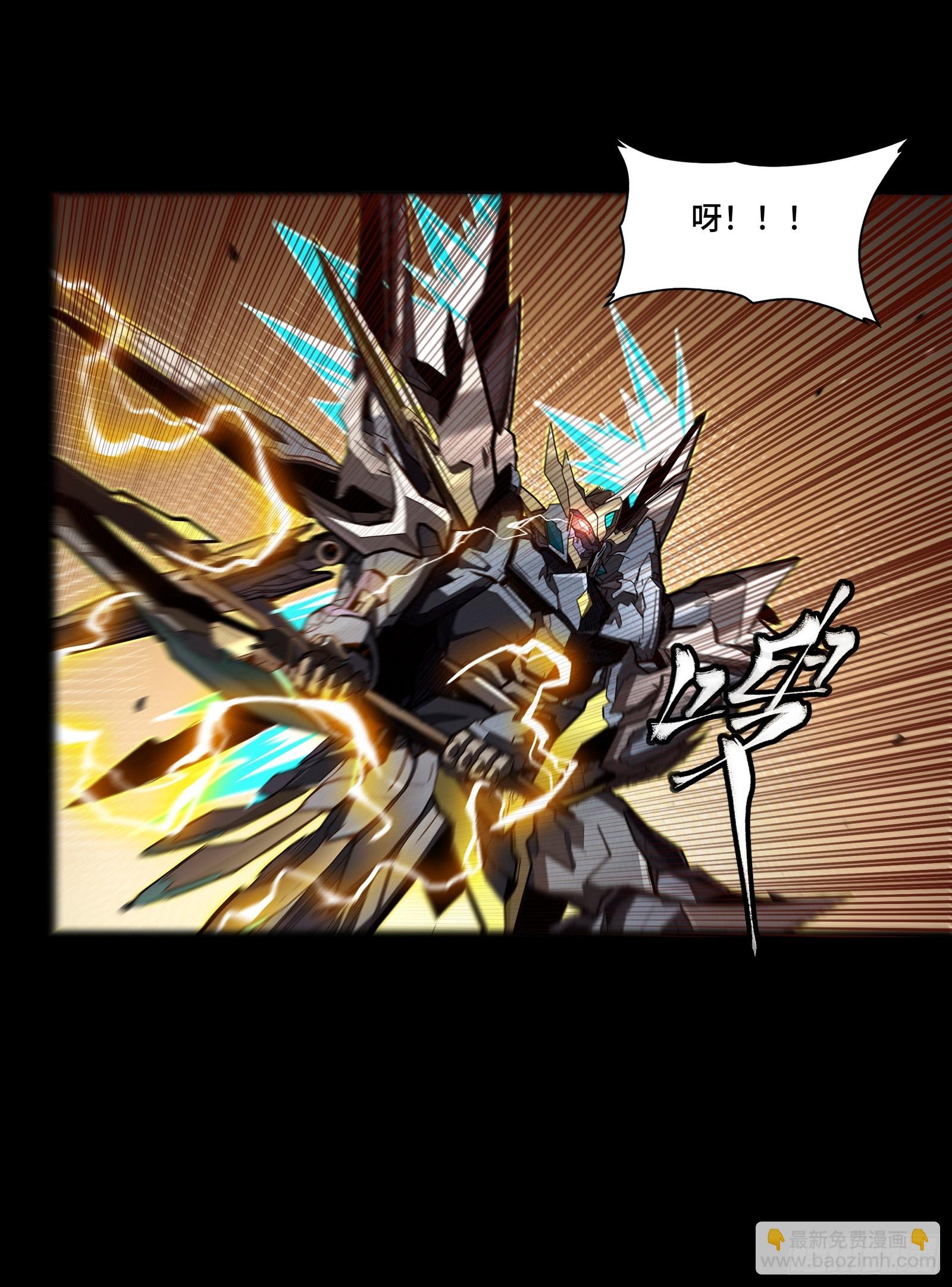 246 闻仲VS张角62