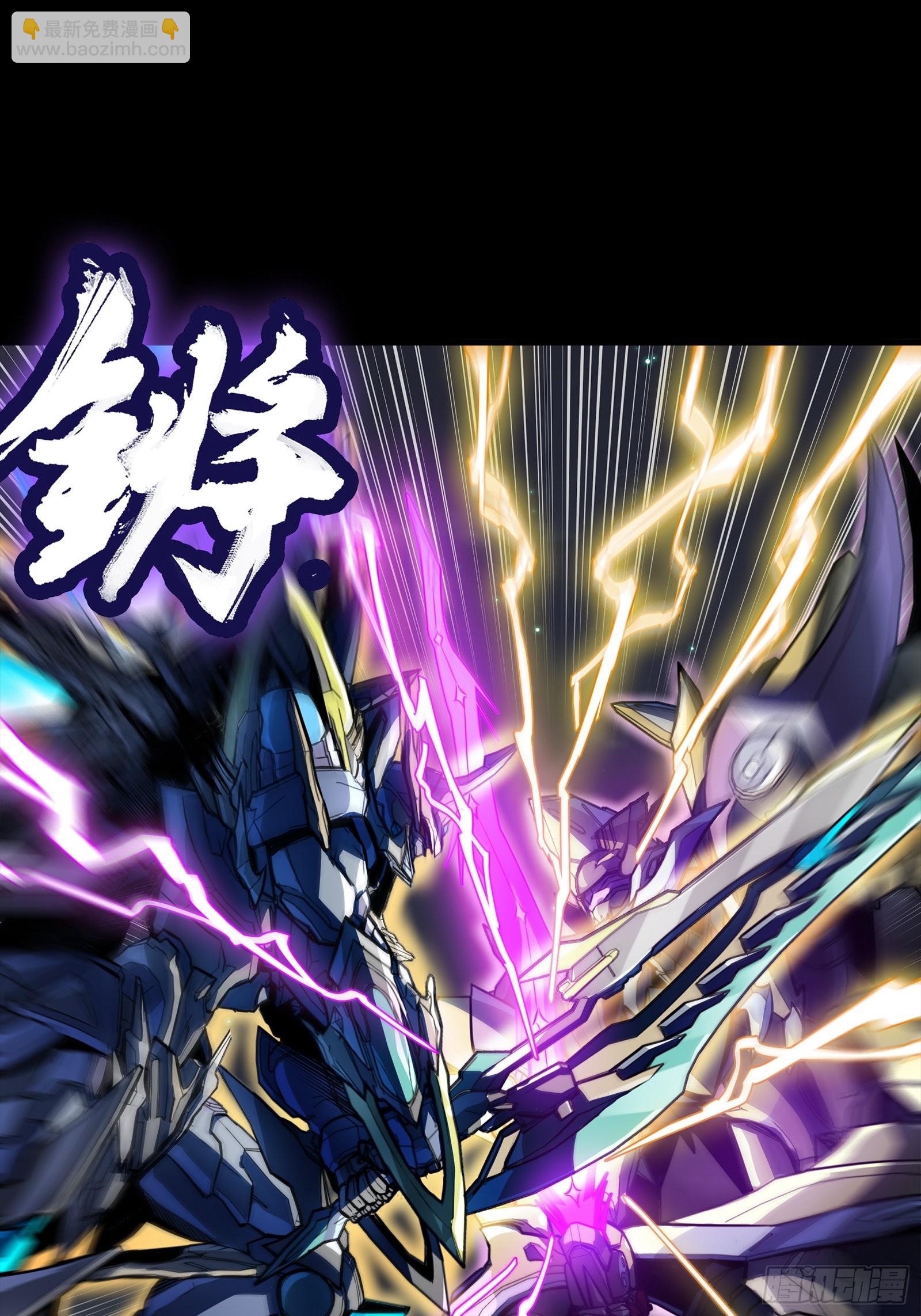246 闻仲VS张角63