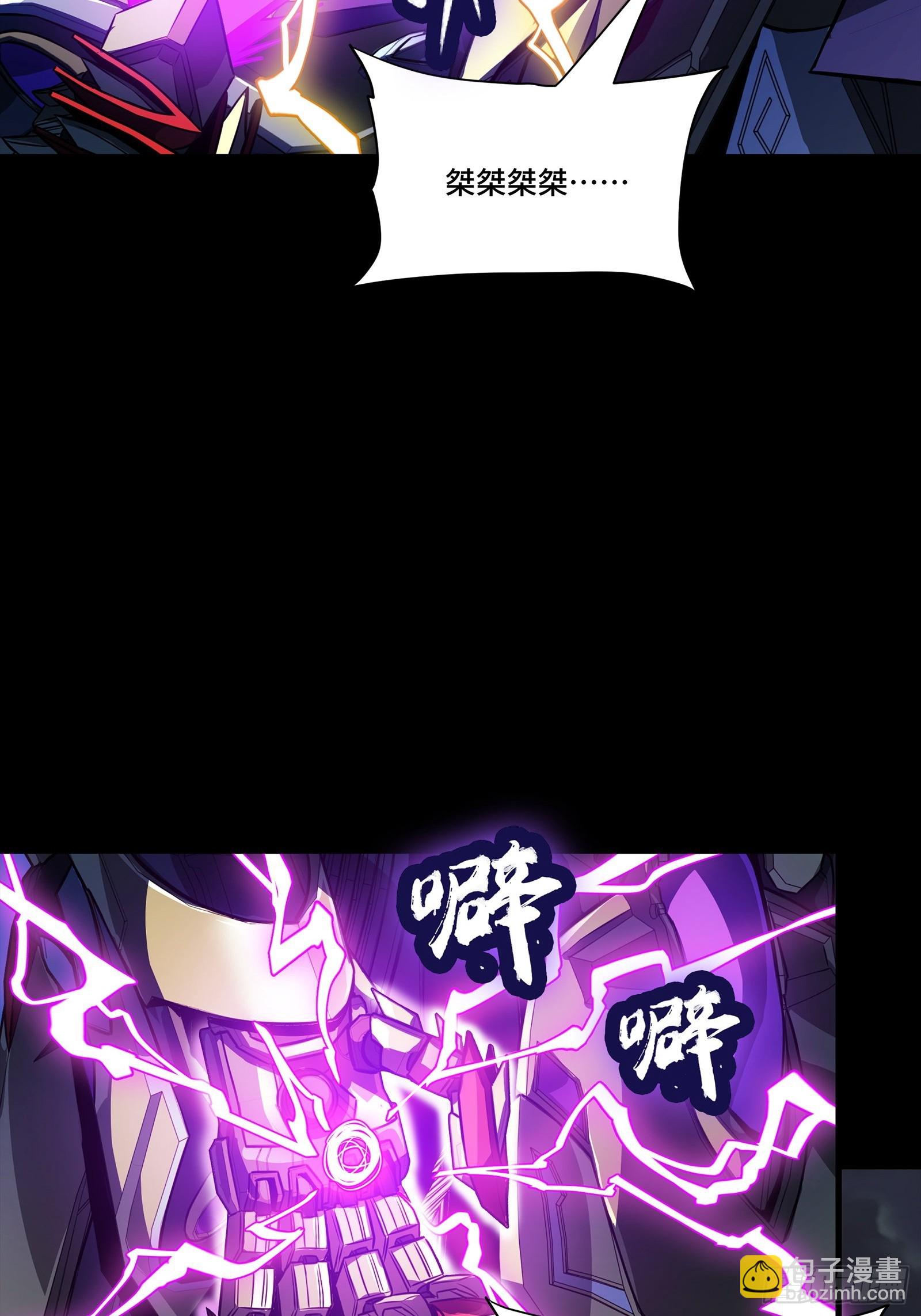 246 闻仲VS张角66