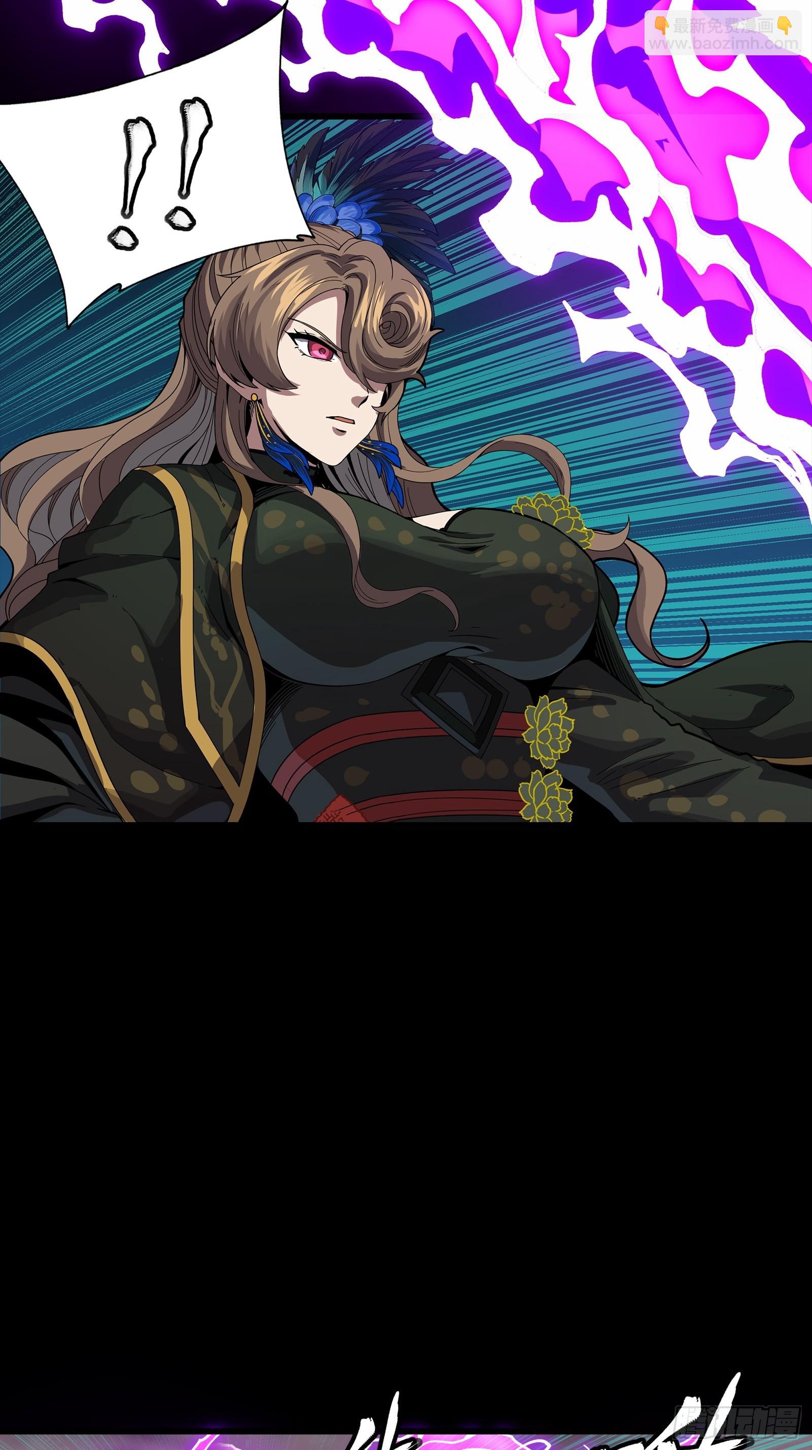 246 闻仲VS张角7