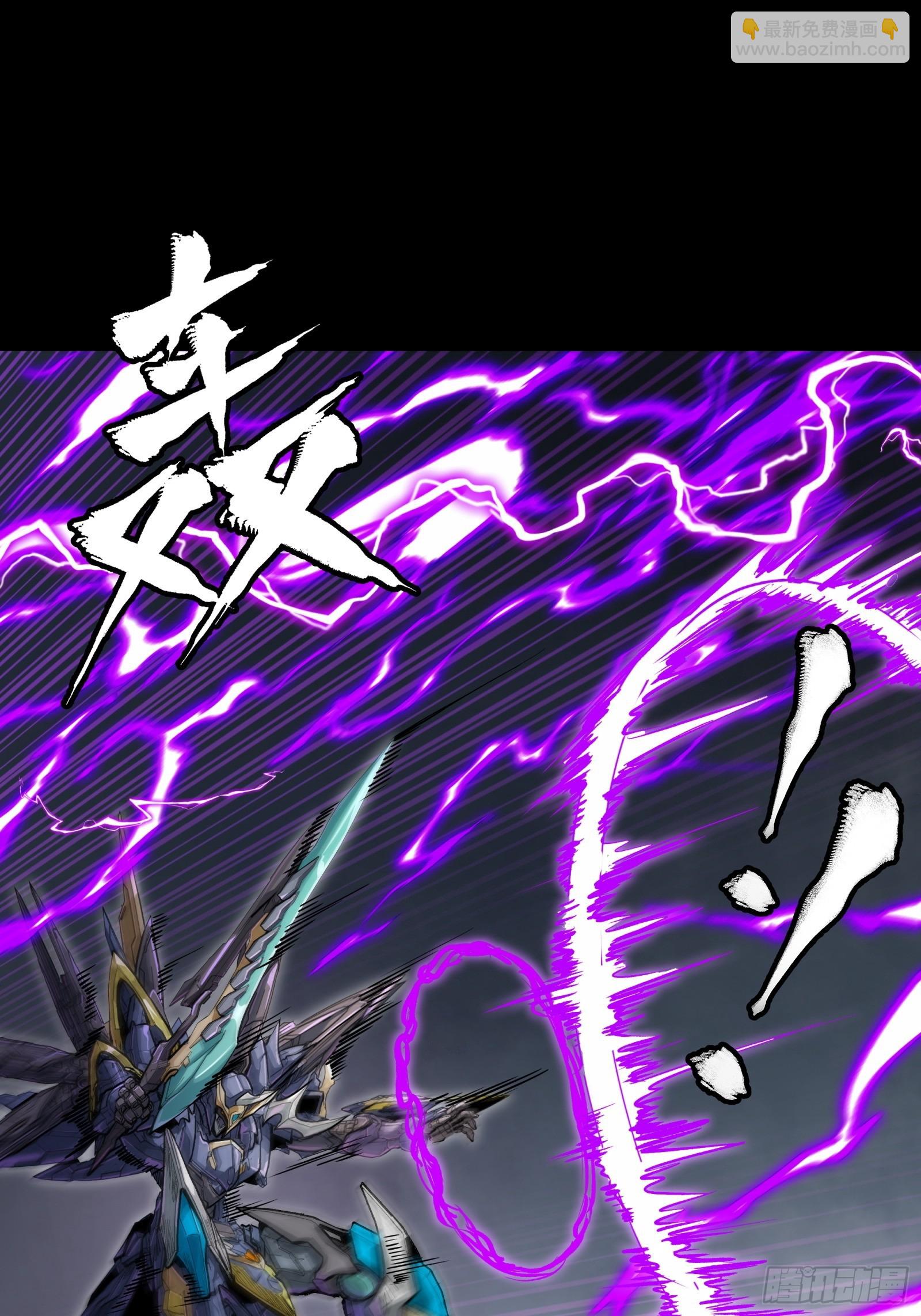 246 闻仲VS张角76