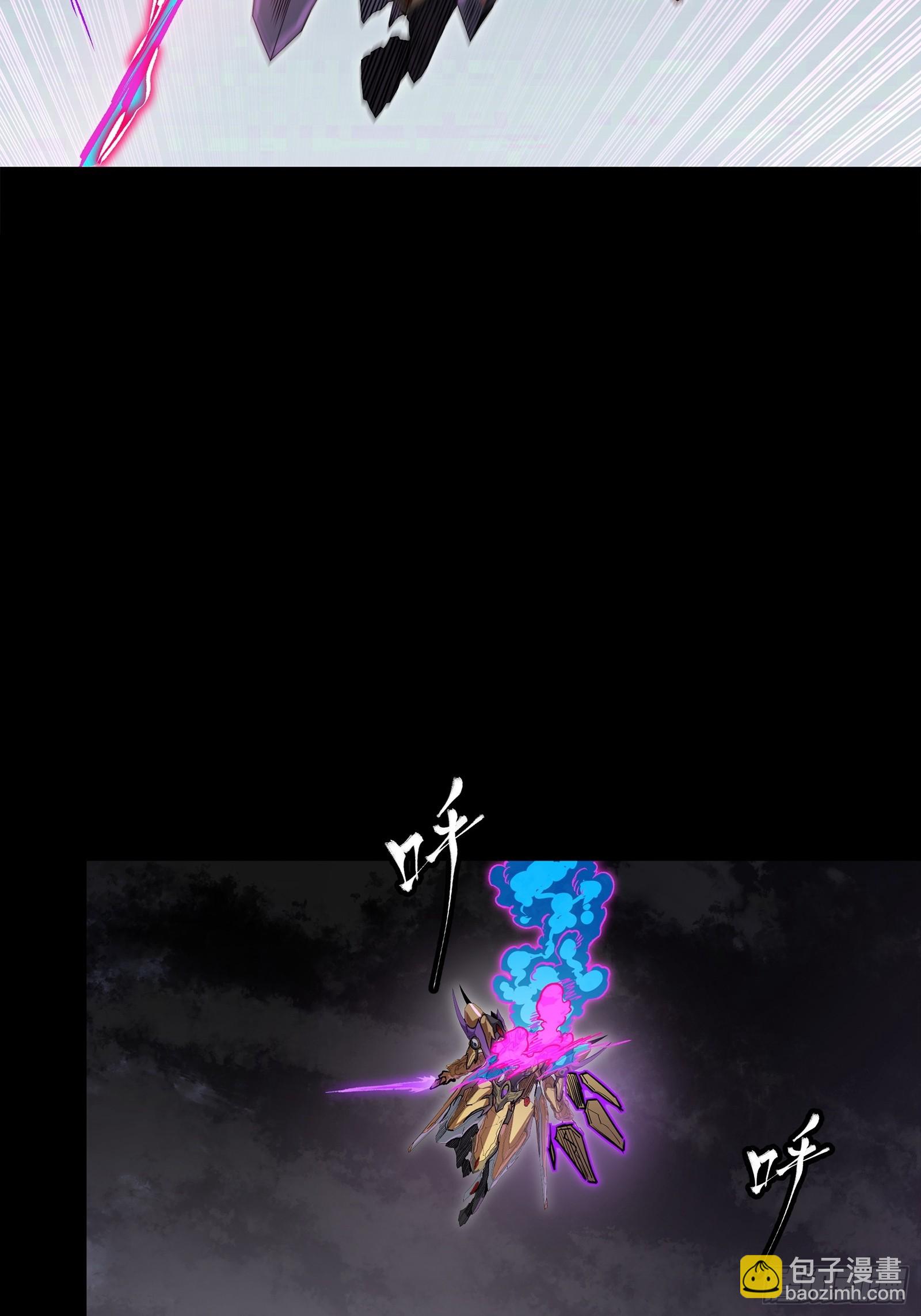 246 闻仲VS张角86