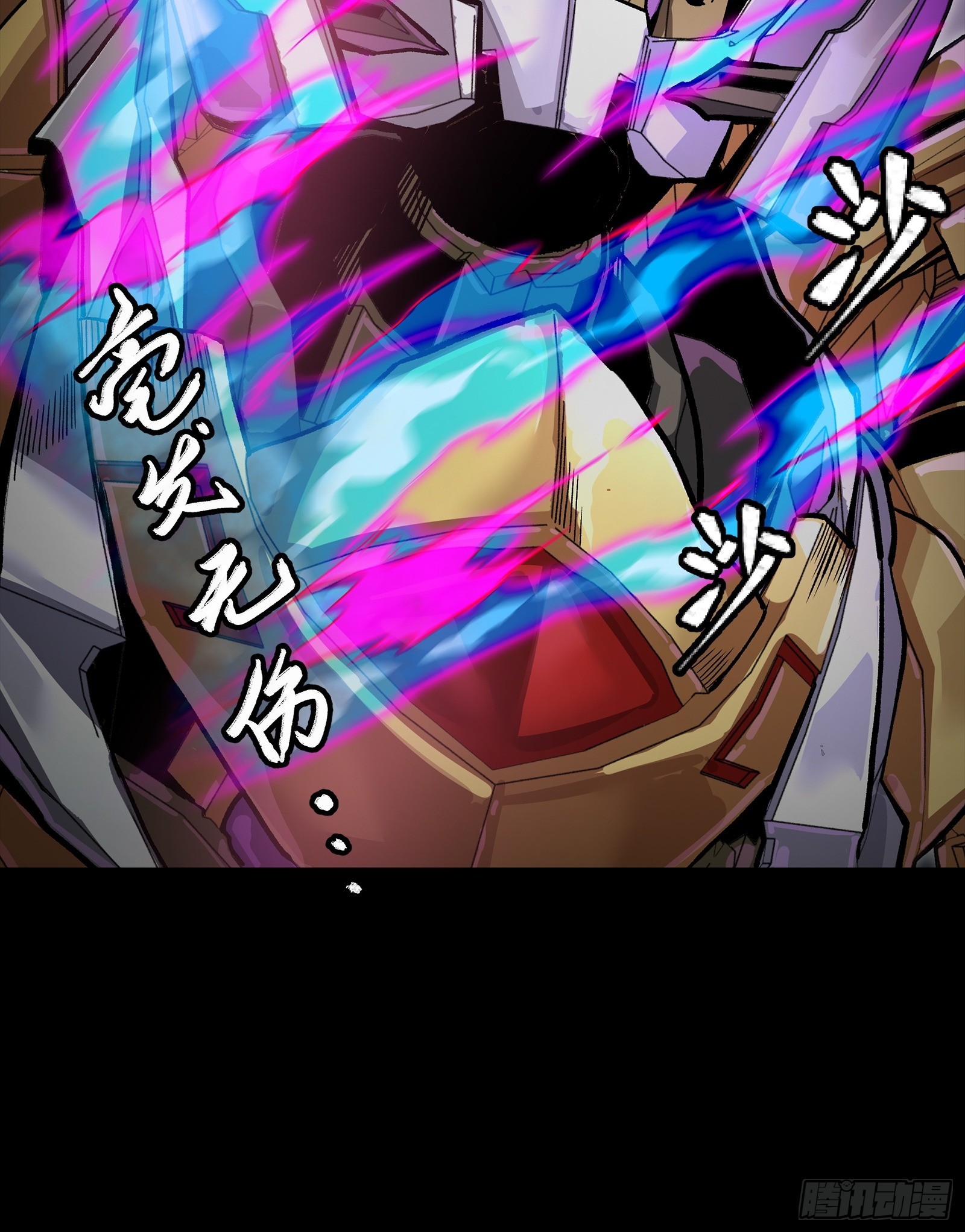 246 闻仲VS张角88