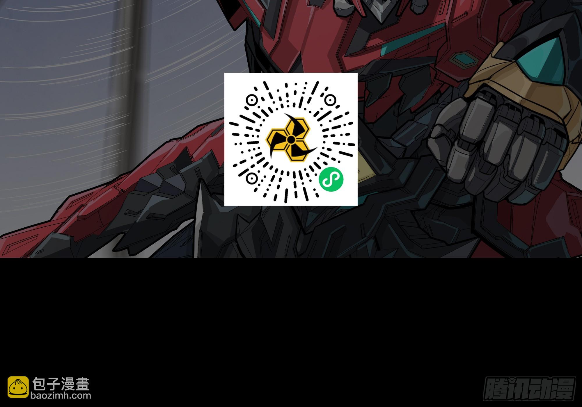 246 闻仲VS张角97