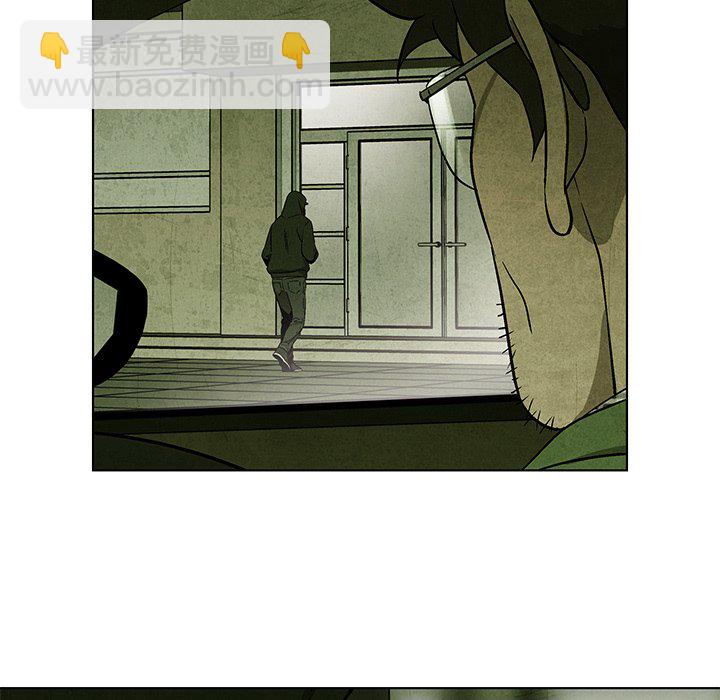 第 31 话44