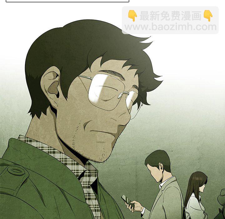 第 39 话10
