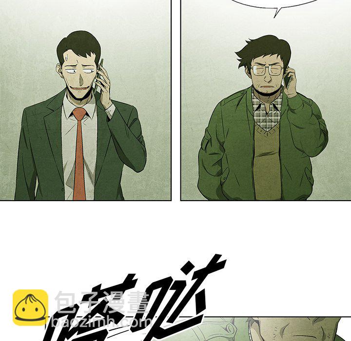 第 39 话53