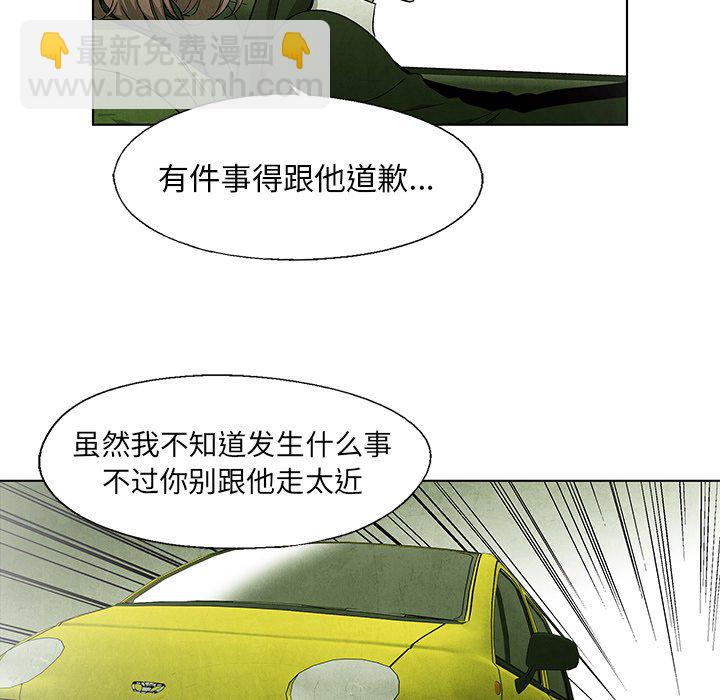 第 53 话14