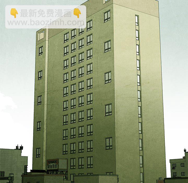 第 53 话16