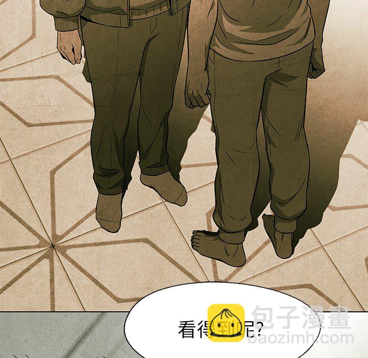 第 53 话23