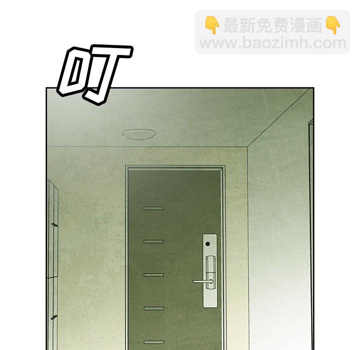 第 53 话53