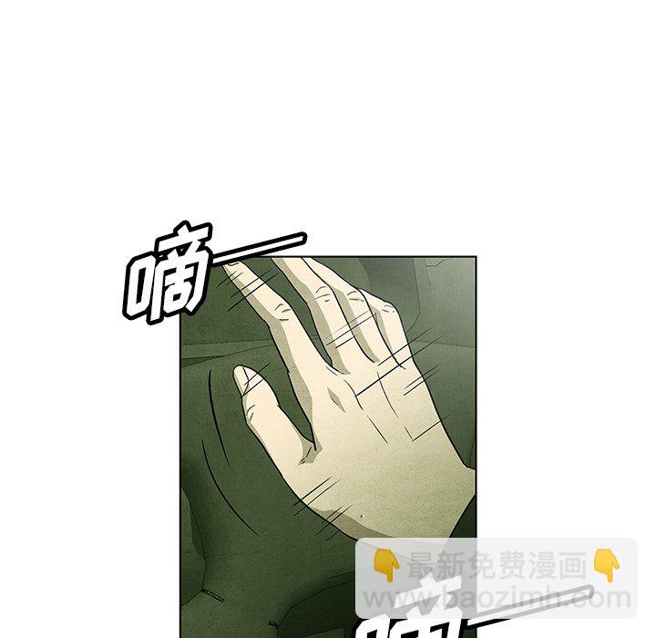 第 53 话6
