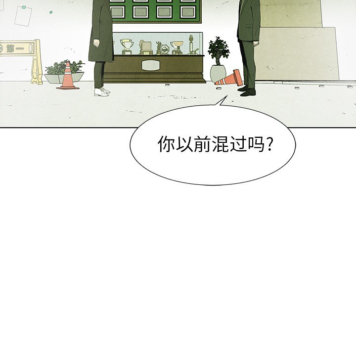 第 71 话14
