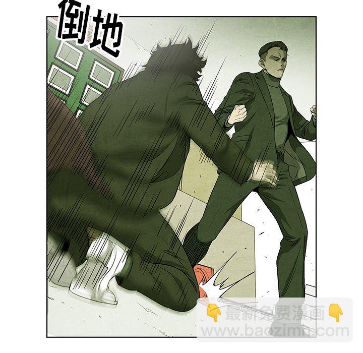 第 71 话20