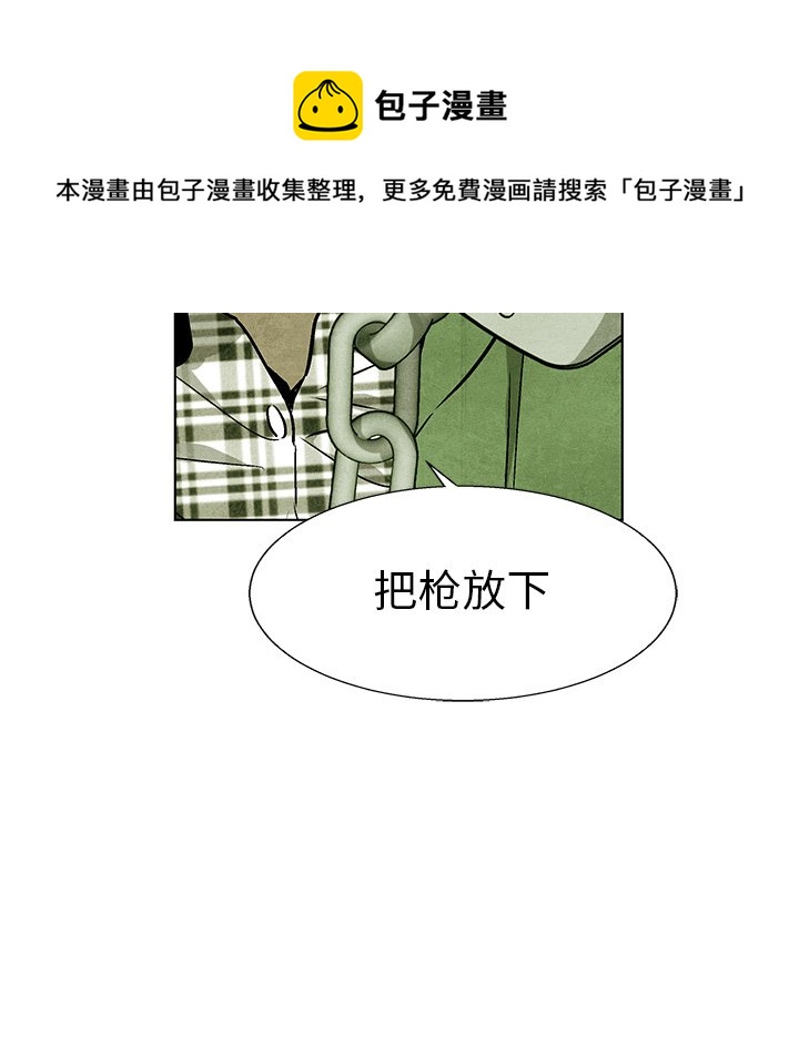 第 79 话123