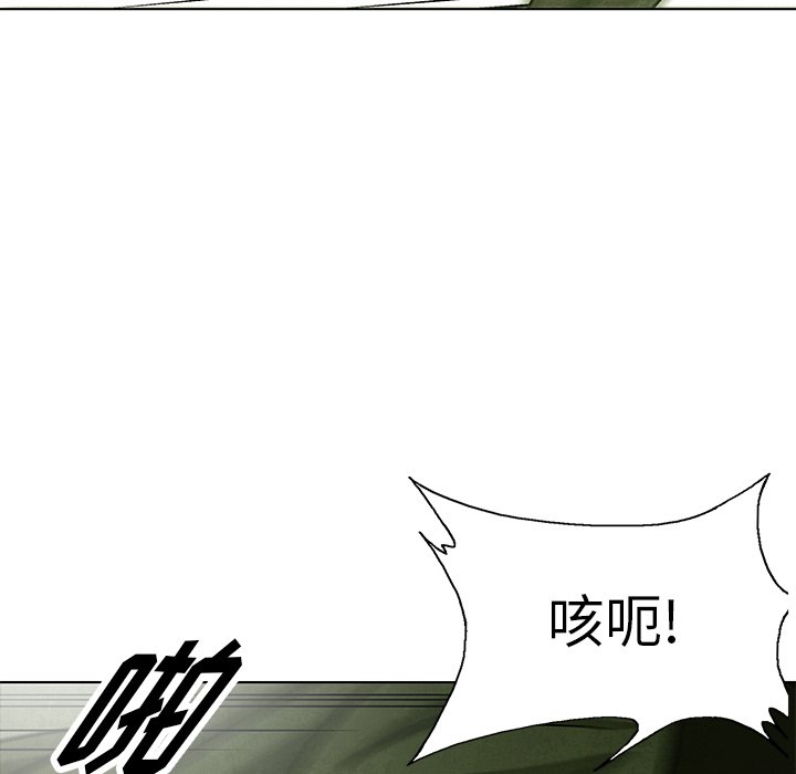 第 79 话24