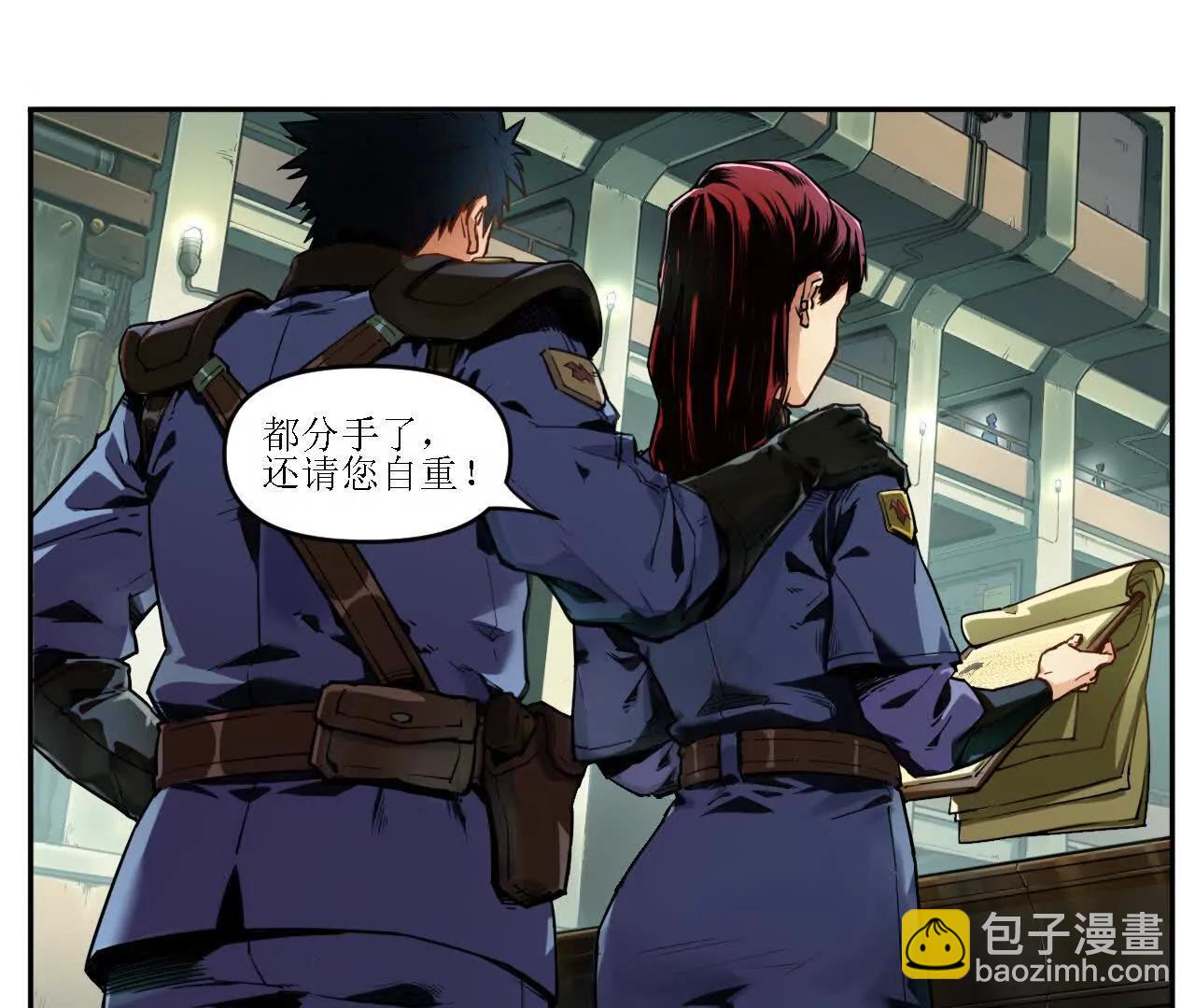 001 朱雀城危，救星登场？11
