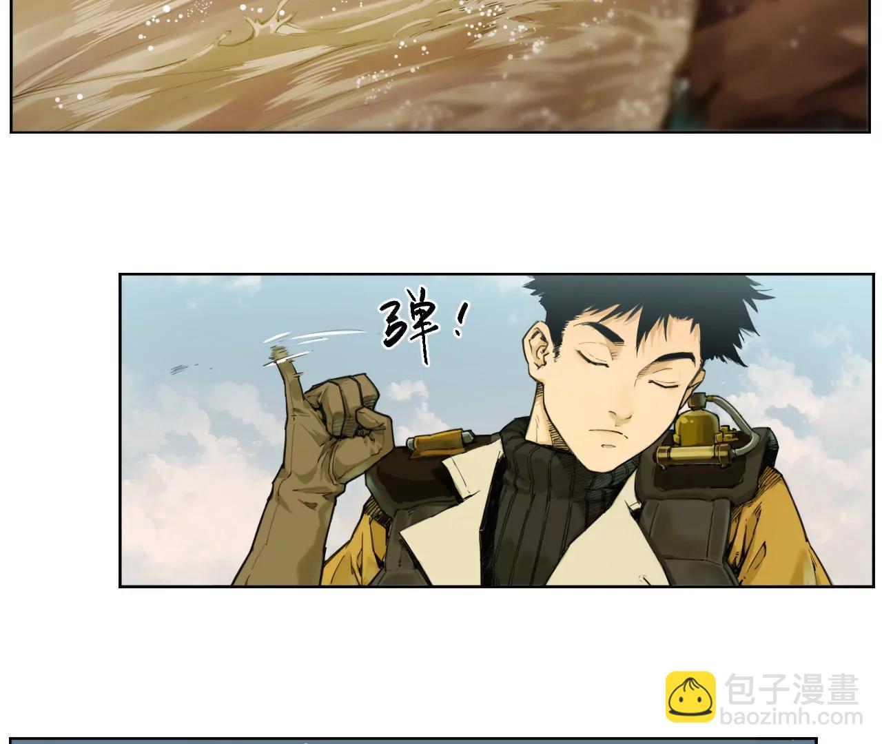 001 朱雀城危，救星登场？42