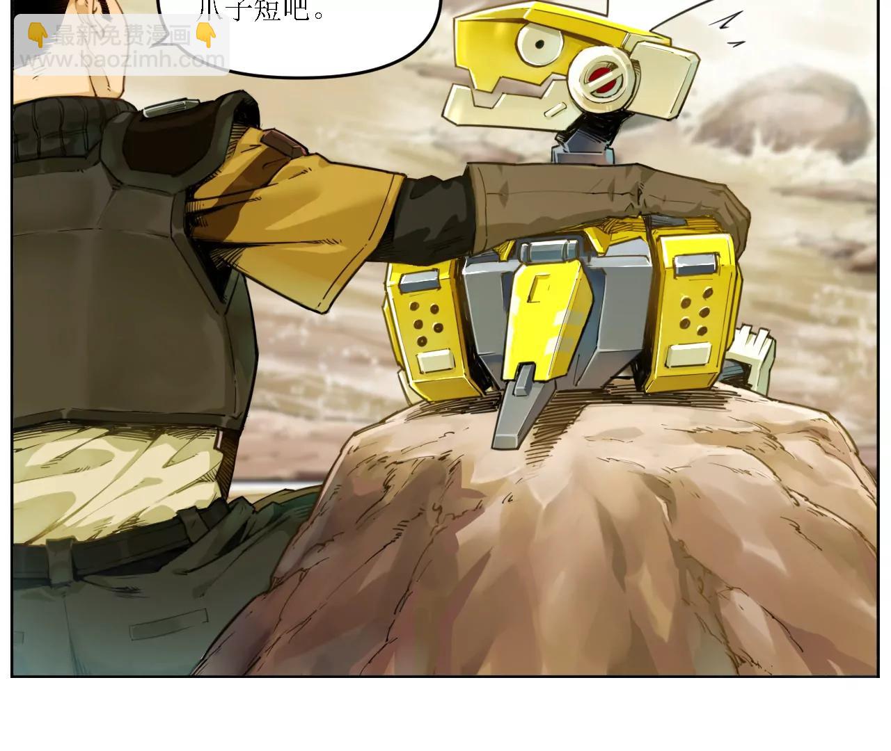 001 朱雀城危，救星登场？48