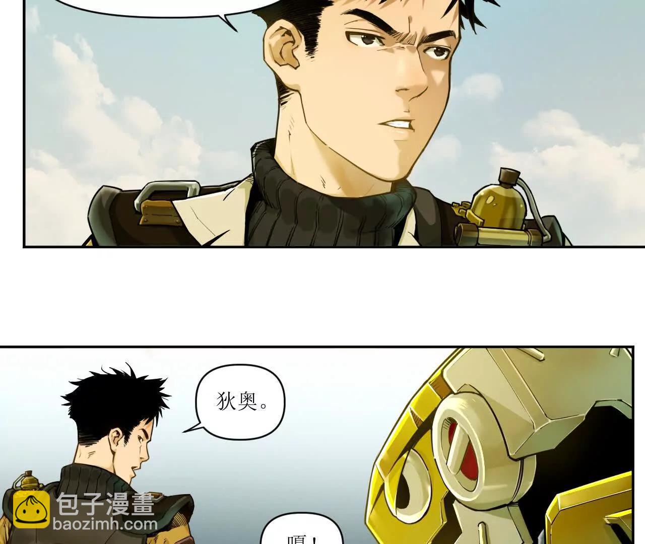 001 朱雀城危，救星登场？62