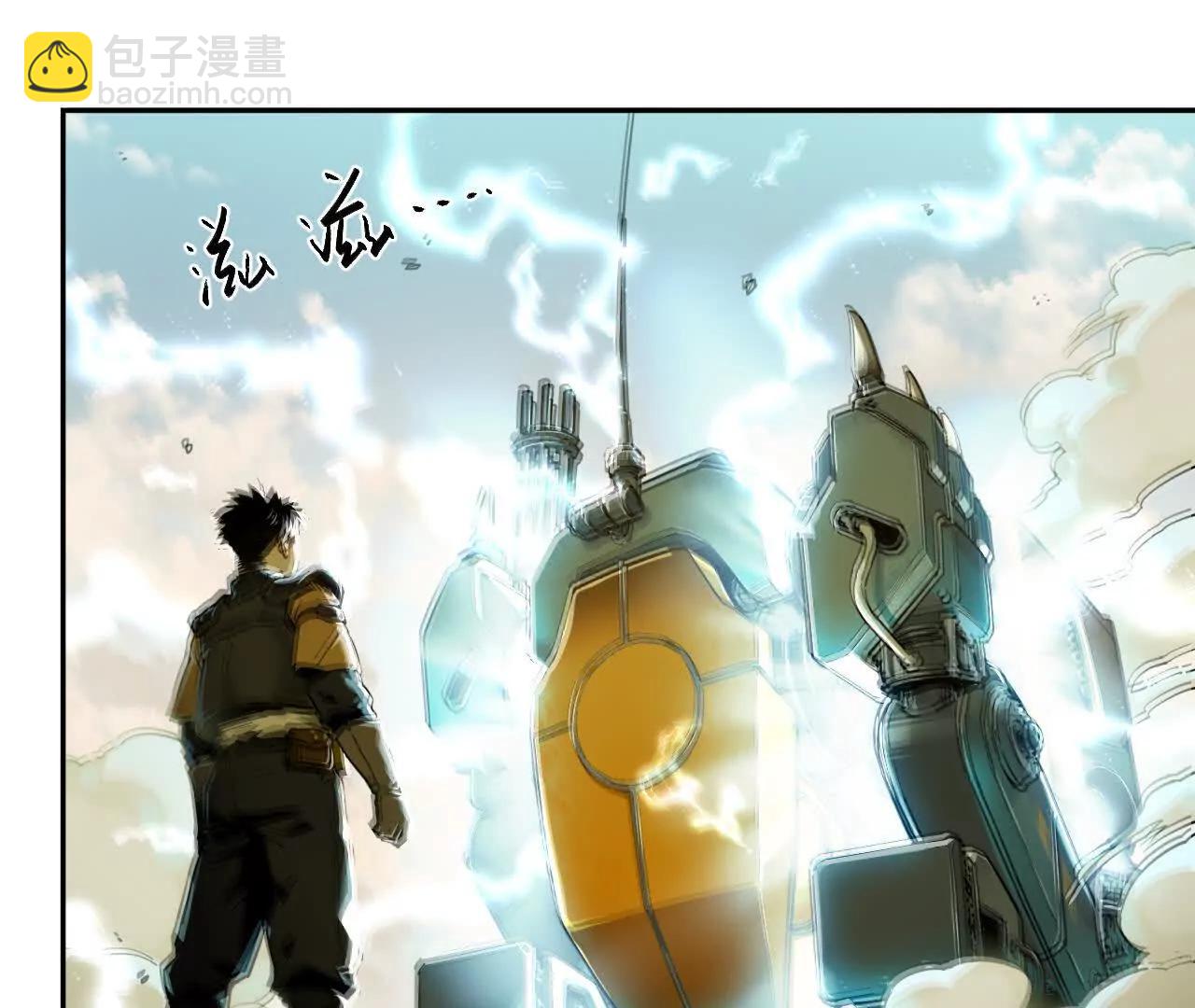 001 朱雀城危，救星登场？70
