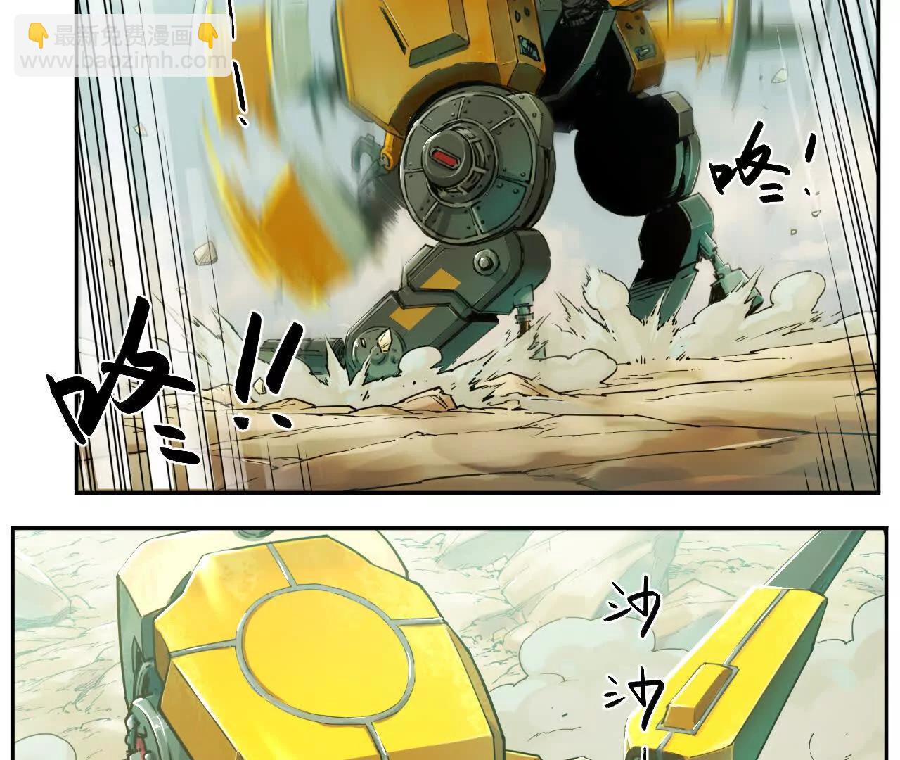 001 朱雀城危，救星登场？73