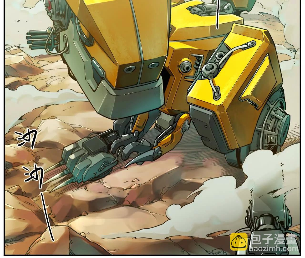 001 朱雀城危，救星登场？74