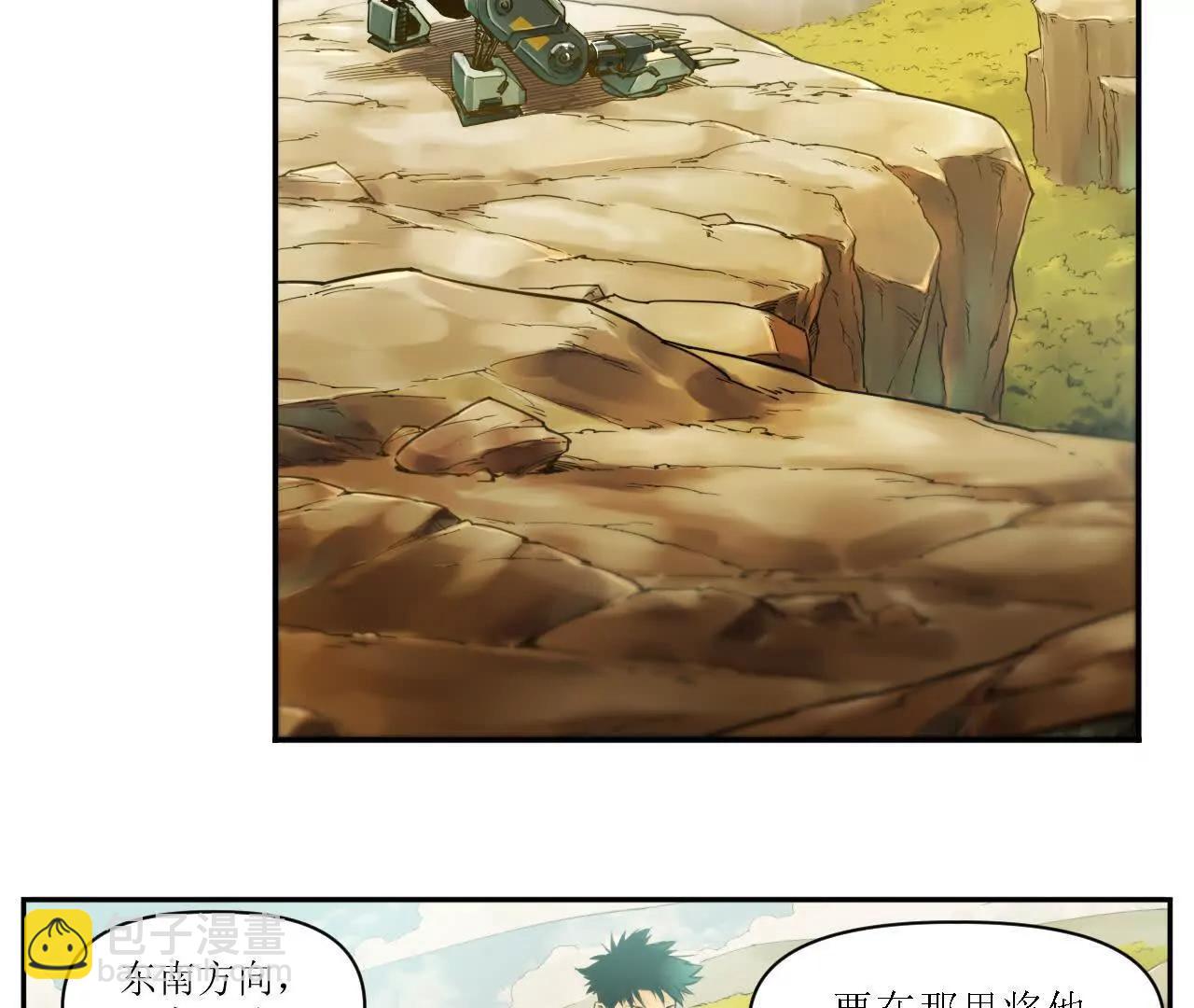 001 朱雀城危，救星登场？77
