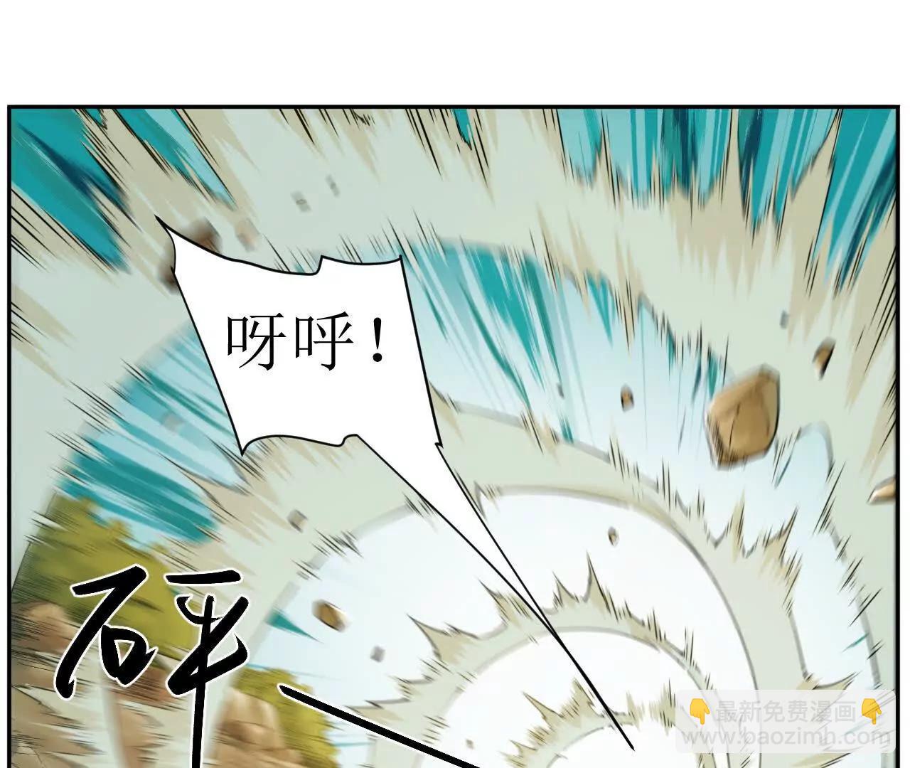 001 朱雀城危，救星登场？88