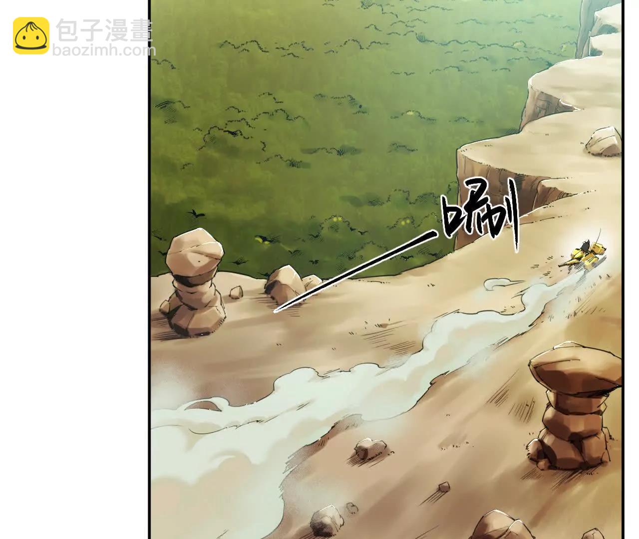 001 朱雀城危，救星登场？91
