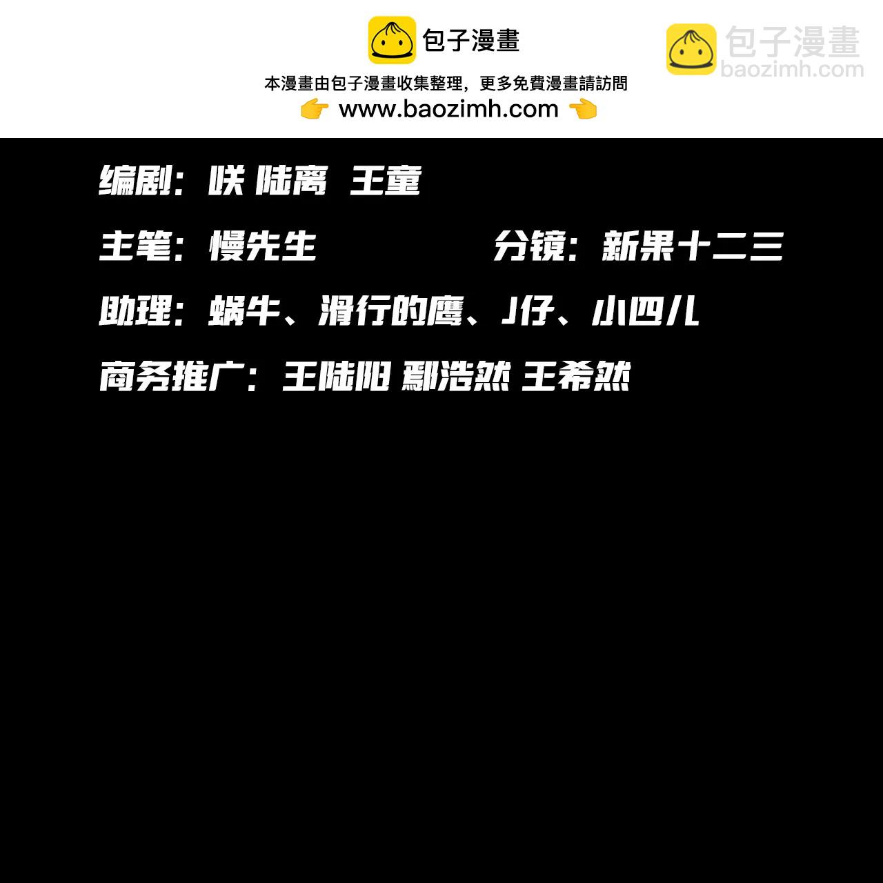 024 云台选拔1