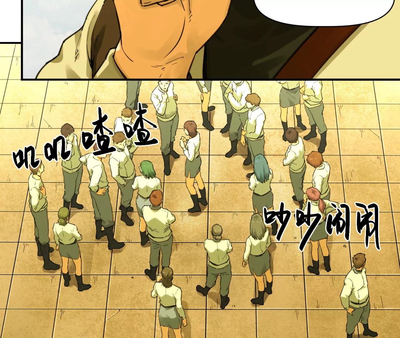 024 云台选拔13