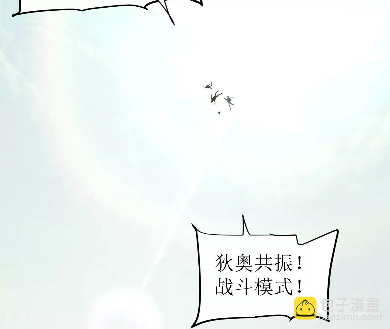 024 云台选拔16