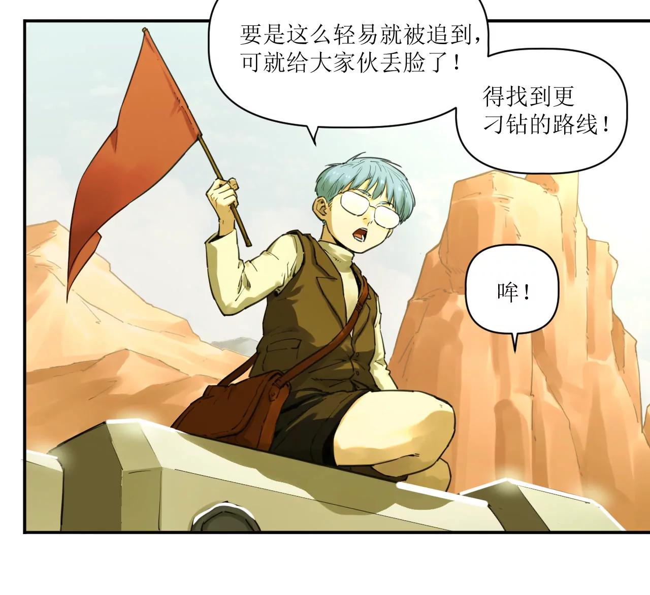 024 云台选拔34