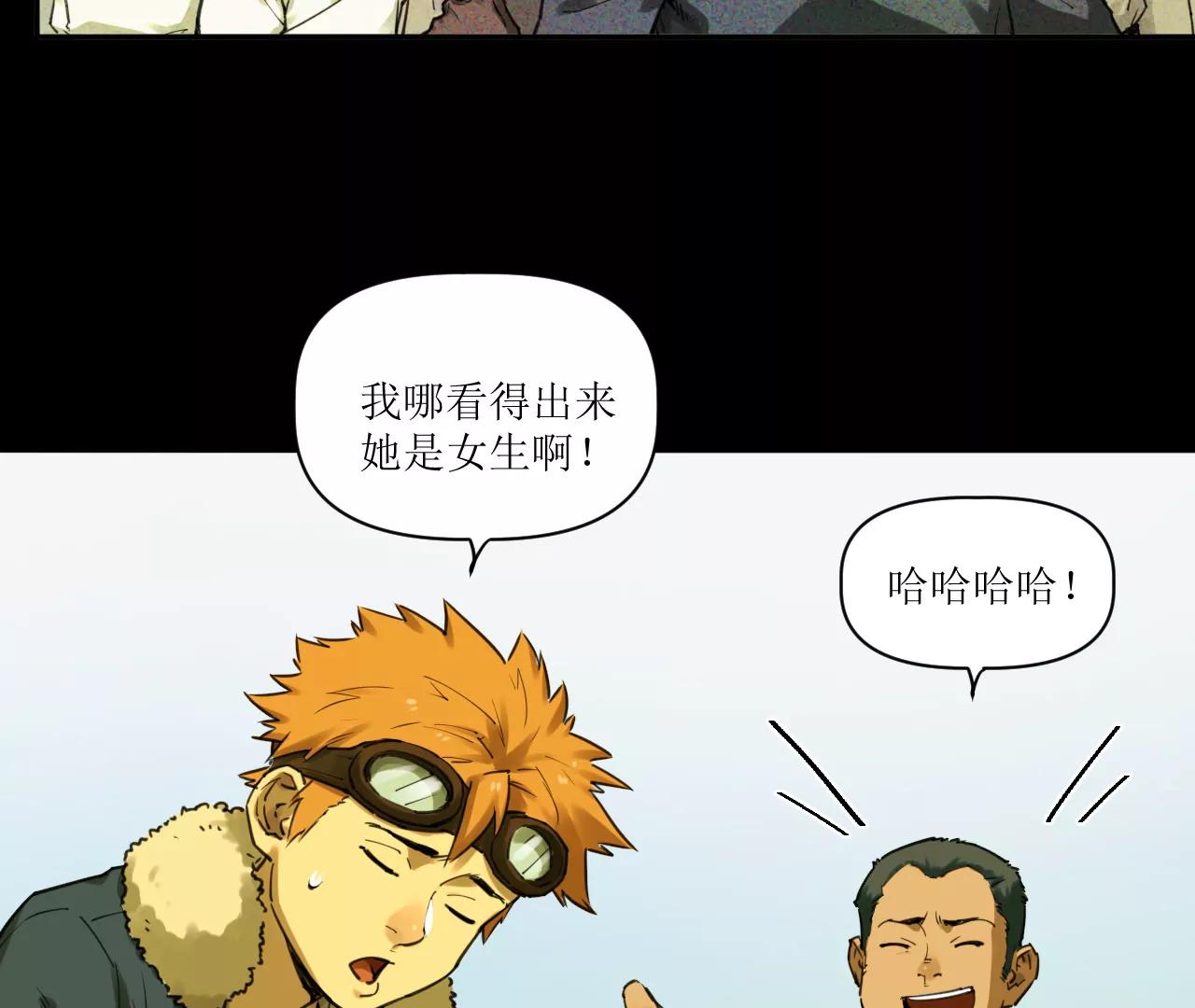 024 云台选拔47
