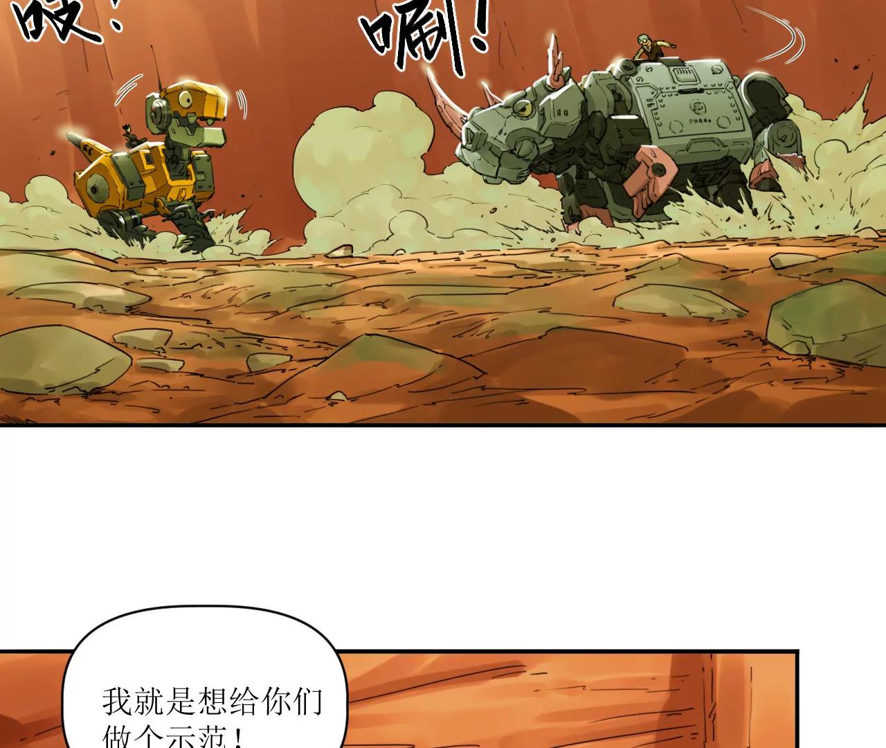024 云台选拔62