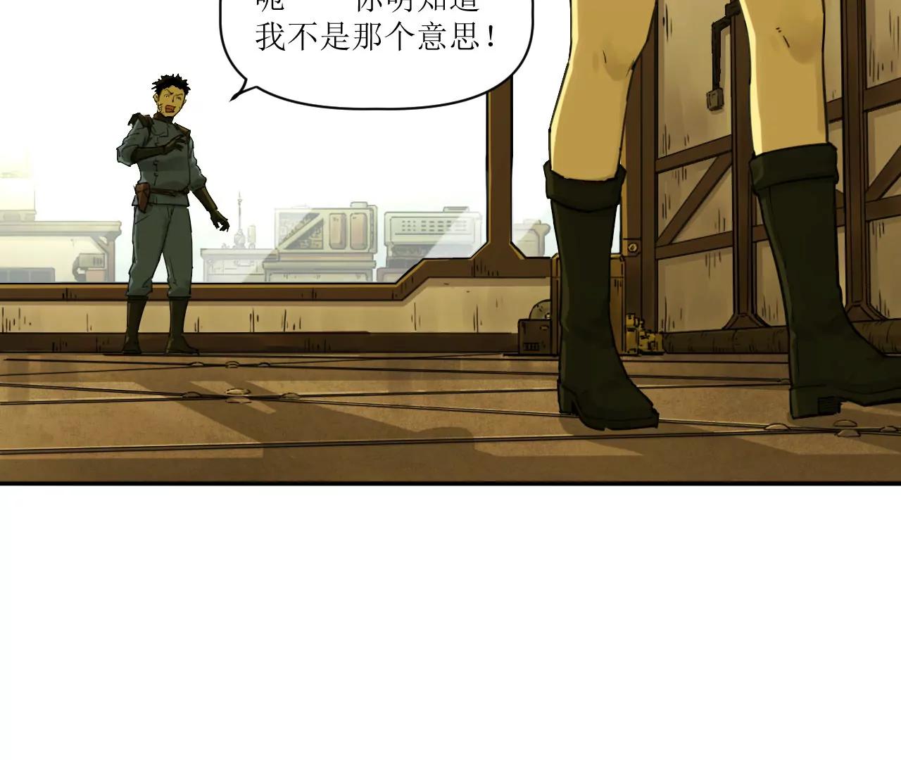 024 云台选拔83