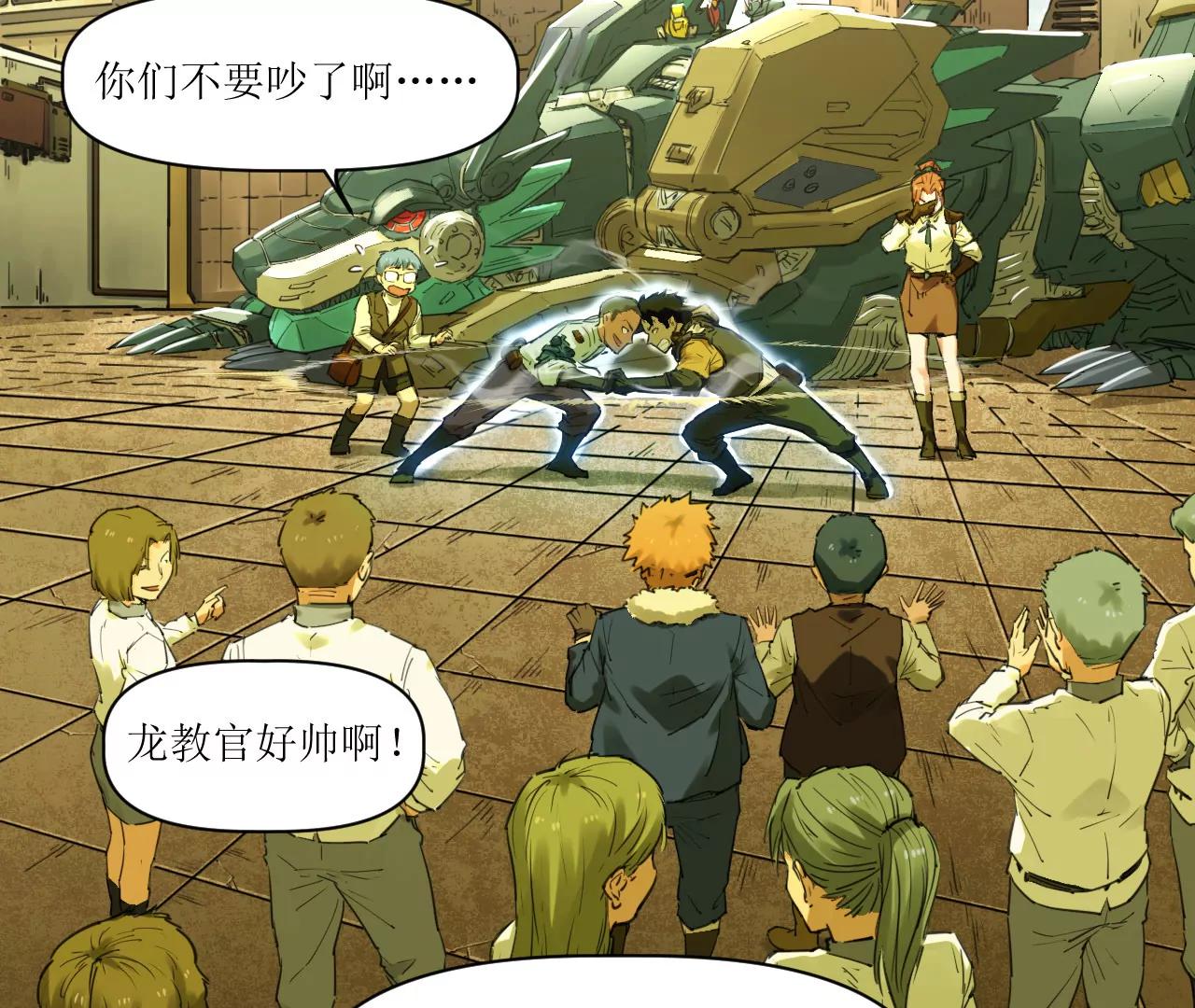 024 云台选拔95