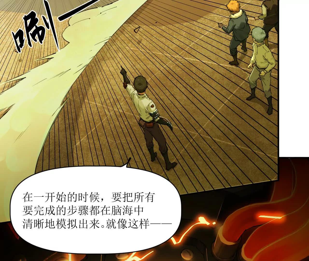 024 云台选拔99