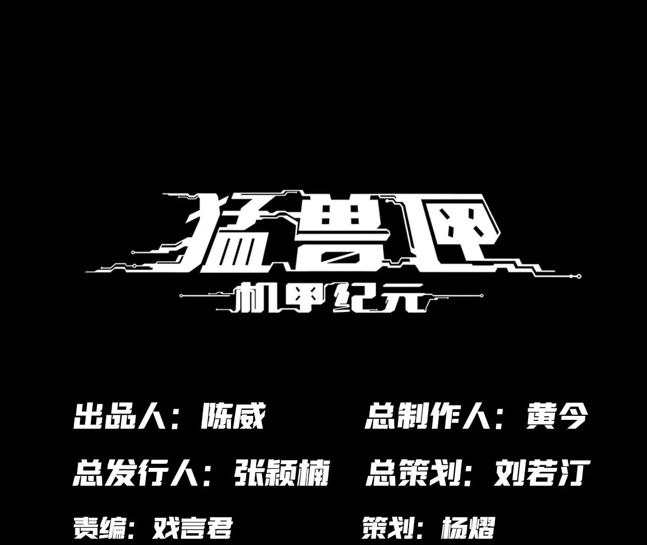 027 内心与恐惧0