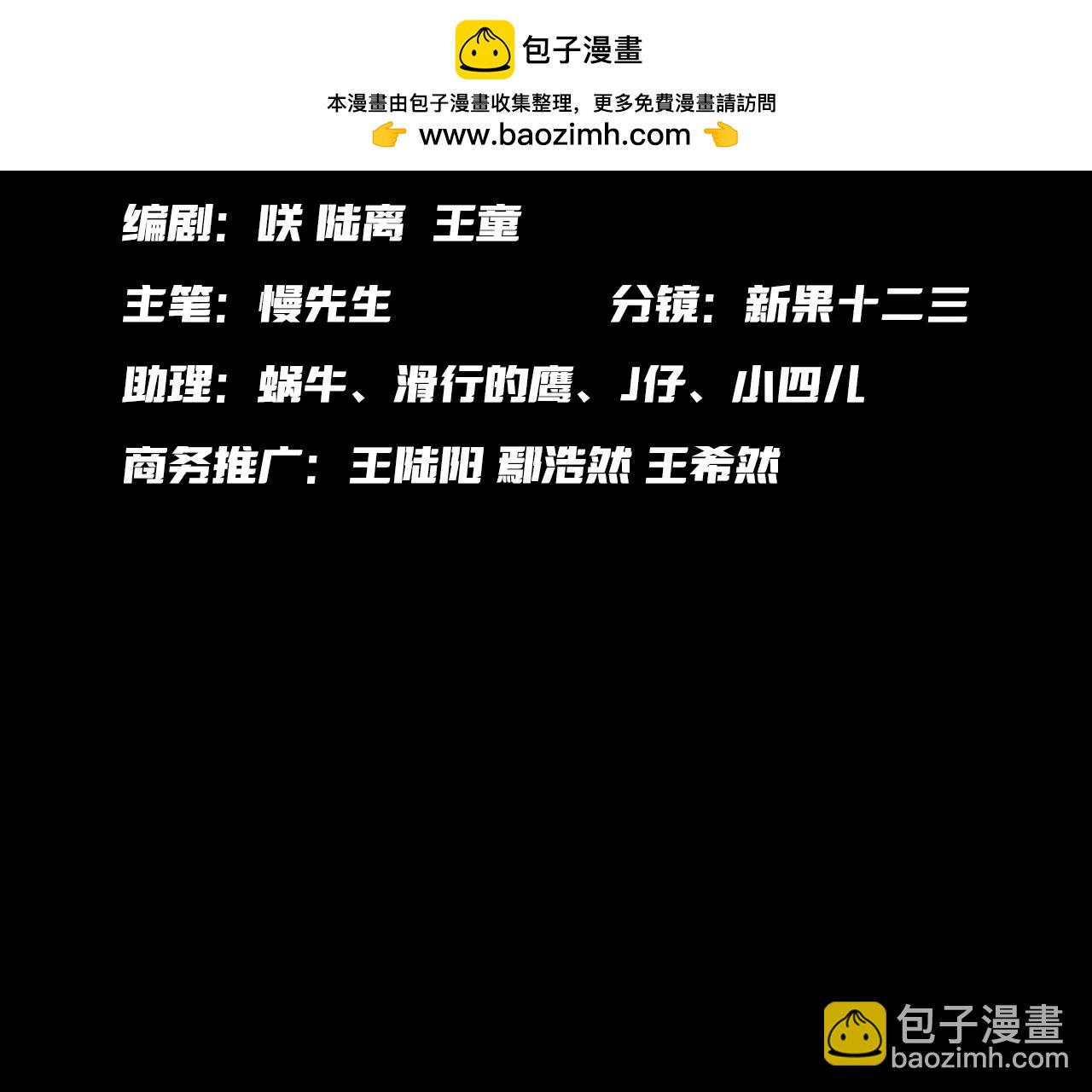 027 内心与恐惧1