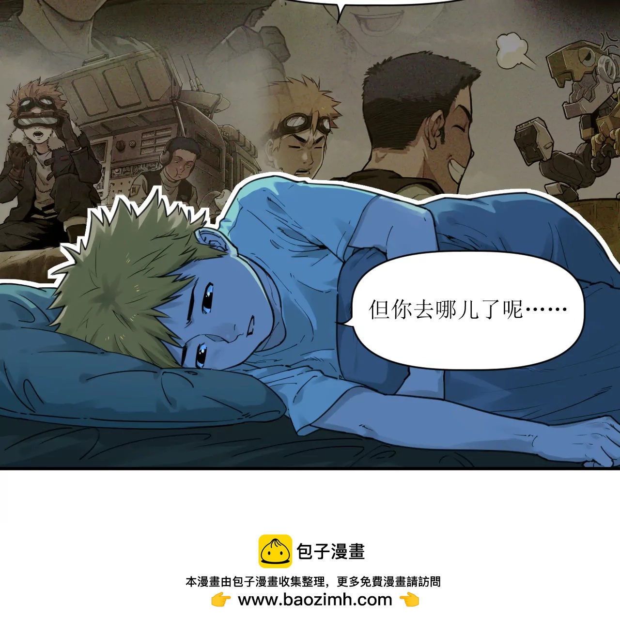 027 内心与恐惧72