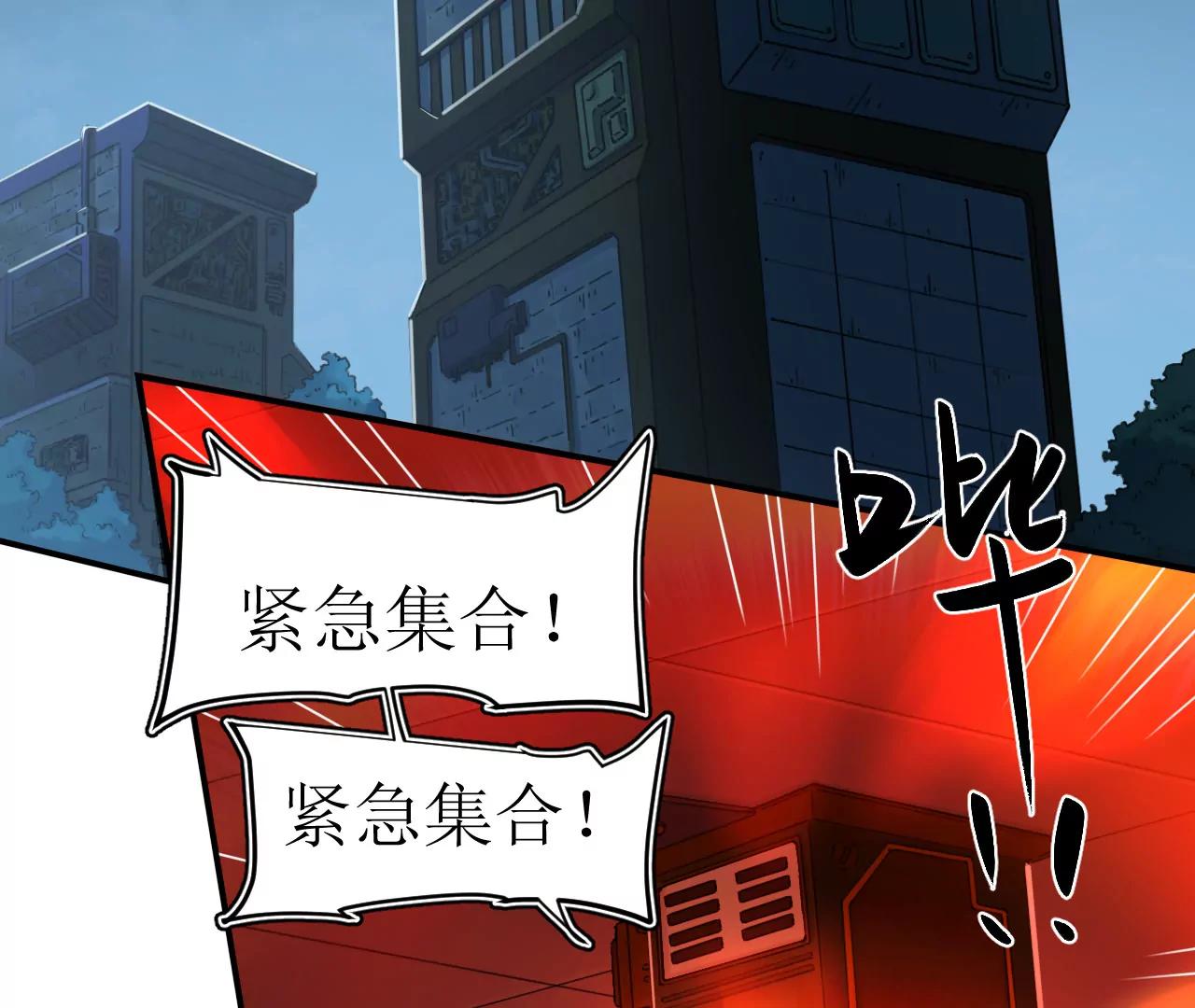 027 内心与恐惧75