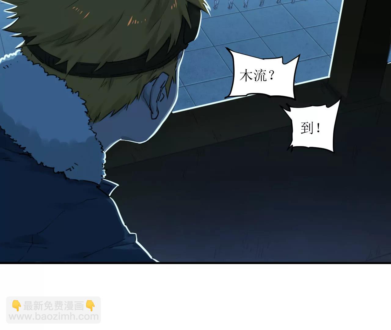 027 内心与恐惧81