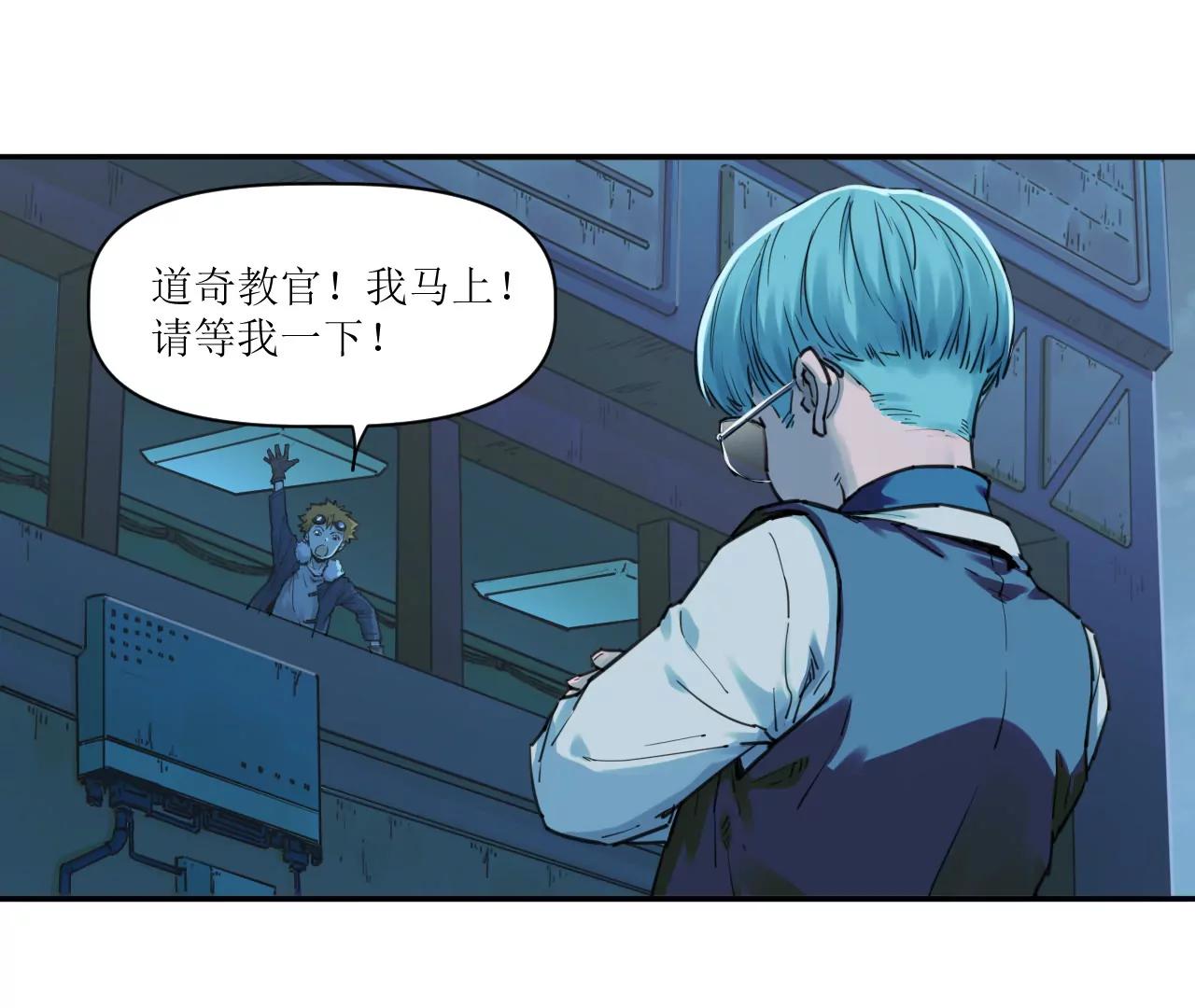 027 内心与恐惧85