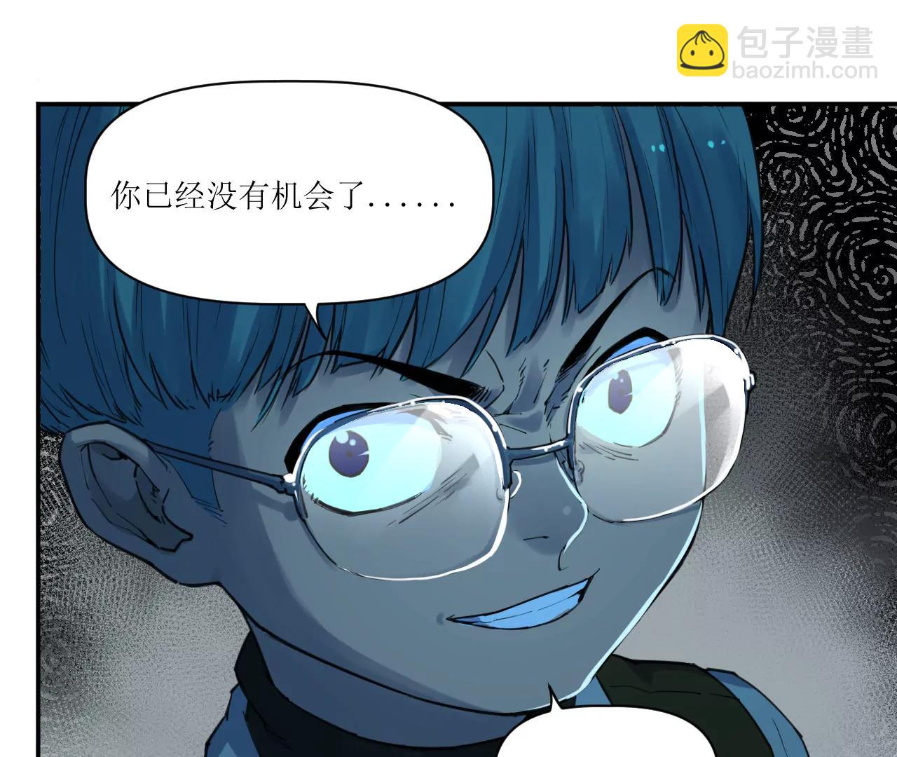 027 内心与恐惧86