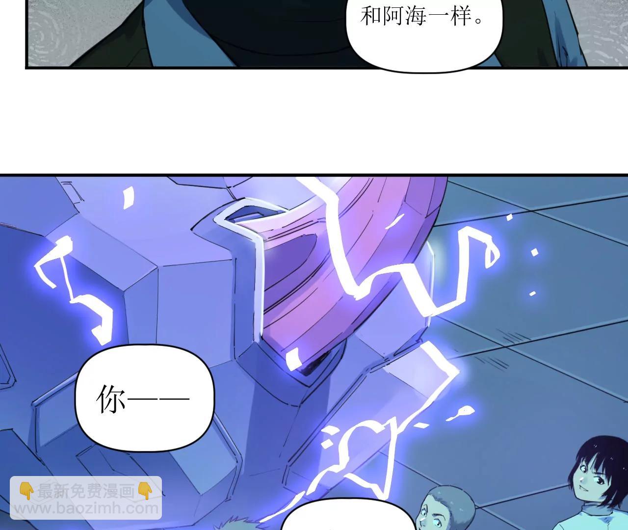 027 内心与恐惧87