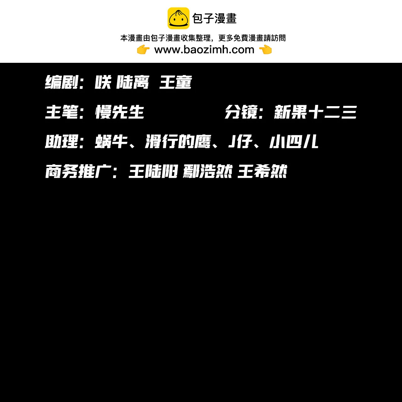 031 测试与决心1