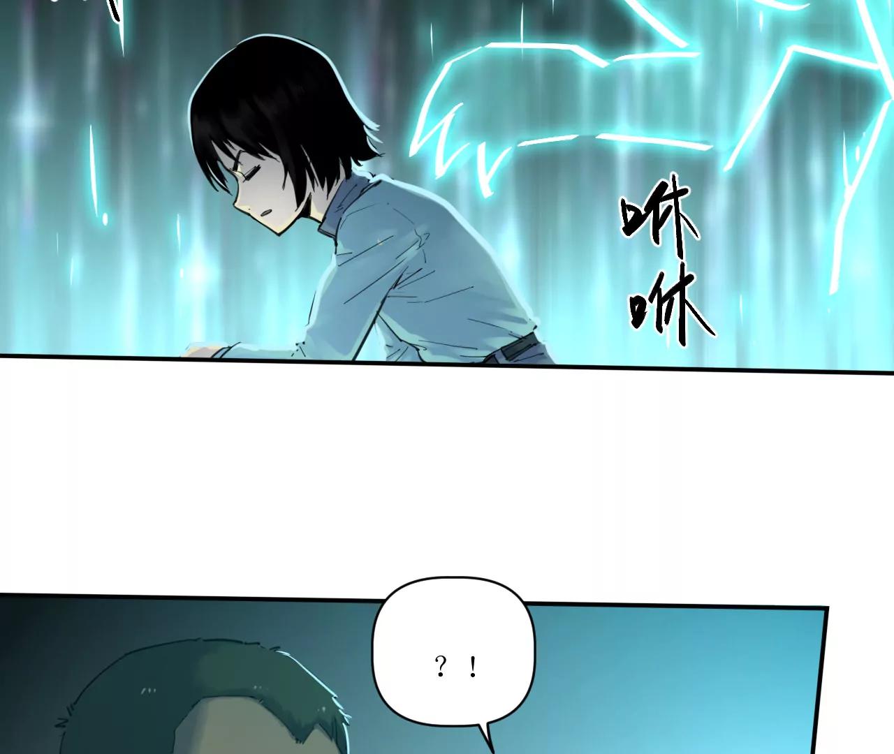 031 测试与决心11